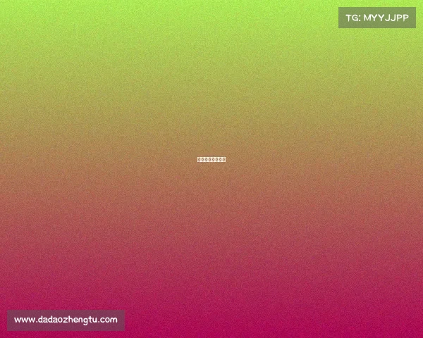 定向运动赛事规程